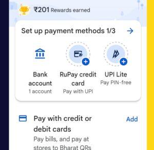 Google Pay app se online payment ka process